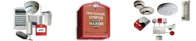 Обслуживание электроустановок